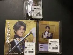 ミュージカル刀剣乱舞 DMMスクラッチ 祝玖寿乱舞音曲祭 へし切長谷部