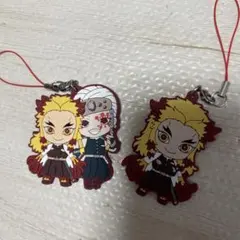 鬼滅の刃　煉獄杏寿郎　宇髄天元　ラバーストラップ