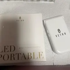 VETRO ベトロ　ハンディLEDライトほとんど使ってません！のサムネイル
