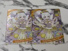 【アイプリ】プリンセスバズリウムムーンミルキーパープル　2枚