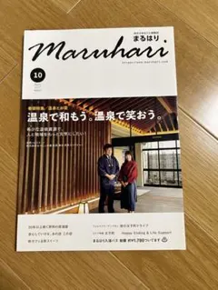 Item thumbnail for item d6d97fb2-5b4a-461d-bc4a-9c1e8696792c