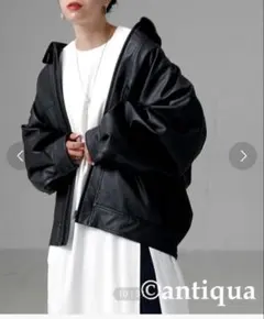 レディース 合成皮革 レザージャケット Lサイズ