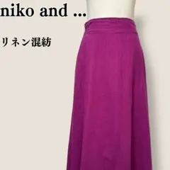 niko and... ニコアンド リネンレーヨン フレアロングスカート 紫 3