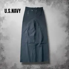 US.NAVY 米軍実物 セーラーパンツ ワイドレッグ フレア ウールトラウザー