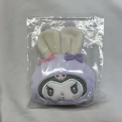 クロミ サンリオ シークレットミニポーチチャーム