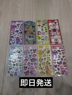 【正規品】平成はっぴーフォン サンリオ ドロップジェリー マシュマロ 8点セット