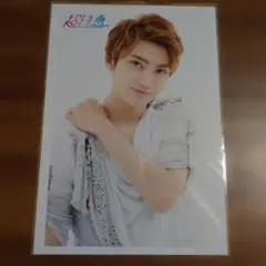 【おまとめ50円】超特急生写真 Superstar C ユーキ No.Y-612