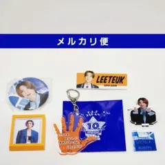 2025年最新】SUPER JUNIOR イトゥクの人気アイテム - メルカリ