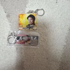 2026年最新】馬場貴也の人気アイテム - メルカリ