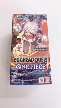 【新品未開封テープ付】EGGHEAD CRISIS エッグヘッド1BOX