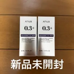 Anua アヌア レチノール0.3+ナイアシンリニューイングセラム 2本セット