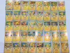 ポケモンカード 30th CELEBRATION 40枚セット