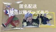 エーステ アクスタ スクエアカード 箔押し 三角 16点セット