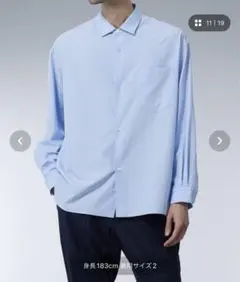 Item thumbnail for item 72287eb0-7777-414c-9b40-284bc50e00ca