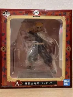 鬼滅の刃　煉獄杏寿郎　一番くじ