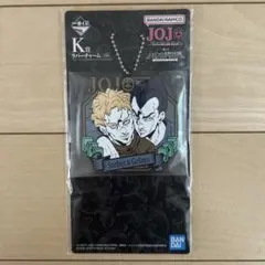 一番くじ　ジョジョの奇妙な冒険　K賞　ソルベ&ジェラート　ラバーチャーム