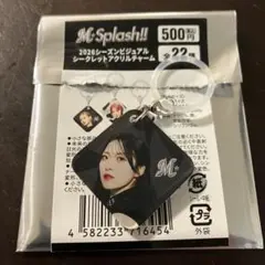 M Splash!! 2026シーズンビジュアルアクリルチャームmizukiさん