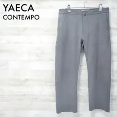 YAECA CONTEMPO 18SS 2way Tapered Pants-S