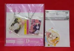 一番くじ 五等分の花嫁 H賞 単行本チャーム 2,3巻 I賞