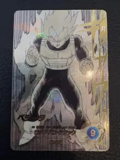 美品）ドラゴンボールスーパーダイバーズ　ベジータ　パラレル