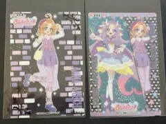 名探偵プリキュア！　キラキラクリアカードガム　コリス　キュアアンサー　明智あんな