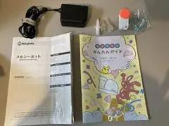 BabySmile メルシーポット電動鼻水吸引器 Merci Pot S-504