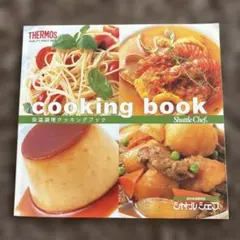 Item thumbnail for item 09cb2b64-c2ec-467b-aac5-362aab08b87c