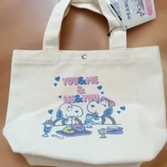 スヌーピー ミニトート