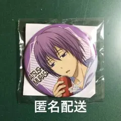 黒子のバスケ キャラポップストア 缶バッジ　紫原