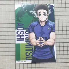 時光青志 ブルーロック 全国TSUTAYA限定 特典 ポストカード