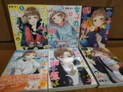 少女漫画 バラ売り可 - メルカリ