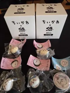 ちいかわ くら寿司 コラボ グッズセット