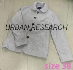キ*イ様 URBAN RESEARCH メンズ ウール混メルトン丸襟コート