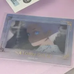呪術廻戦　箔押し場面写クリアカードコレクション　懐玉玉折　五条悟ver.