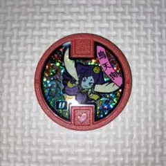 妖怪ウォッチ　Uメダル　烏天狗
