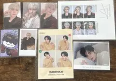 TOMORROW X TOGETHER シーグリ2026 ヒュニンカイ