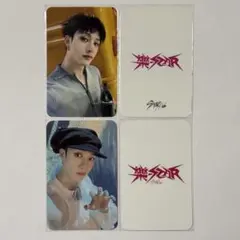 straykids バンチャン music korea BDM 樂star