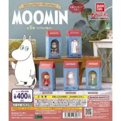 MOOMIN ミニチュアパッケージコレクション全5種フセット