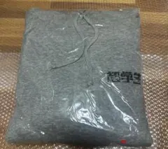 みや様 リクエスト 3点 まとめ商品