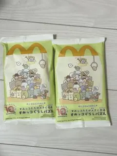 すみっコぐらしパズル　2個セット