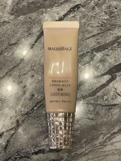 MAQuillAGE ドラマティック カバージェリー BB ライトベージュ