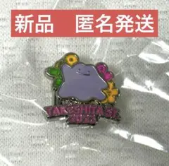 2026年最新】ポケモンスタンプバッジの人気アイテム - メルカリ