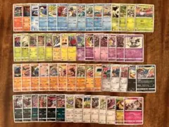 ポケモンカード こみやトモカズ Tomokazu Komiya 59種