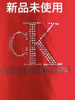正規品フォロー9千円Calvin klein jeans stretch