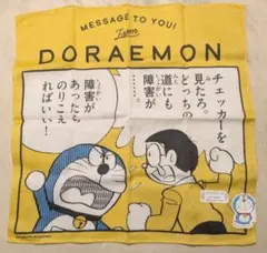 【未使用品】ドラえもん　ハンカチ　藤子・F・不二雄　ガーゼハンカチ