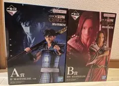 キングダム 一番くじ 秦国の未来 A賞 信 B賞 信 D賞ちょこのっこ
