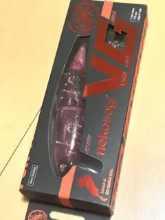 Item thumbnail for item 50e656fb-7328-4171-b14b-c1ef21cab766