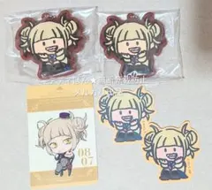 ヒロアカ　★トガセット★