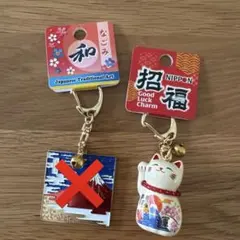キーホルダー 招き猫 日本土産