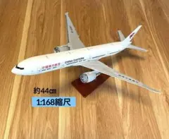 J-AIR ERJ-170 JAL 日本航空 エンブラエル 日本代表 1:200 | Mercari